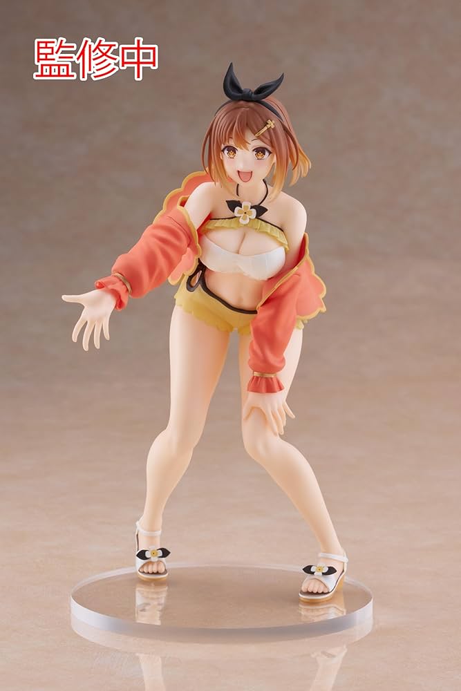 Amazon.com: Atelier Ryza: Ever Darkness & The Secret Hideout The